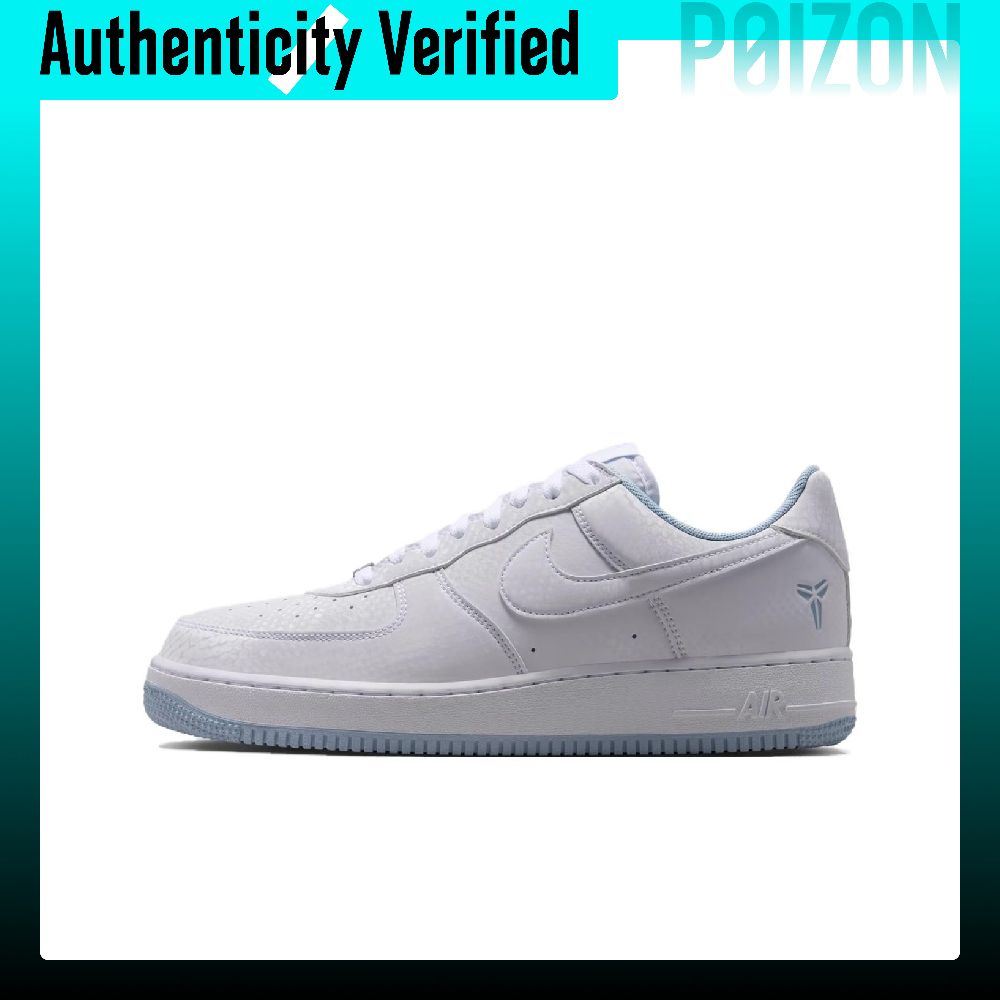 Nike Air Force 1 Skate Shoes U - Nike Shoes Air Force 1 ulasan dan harga